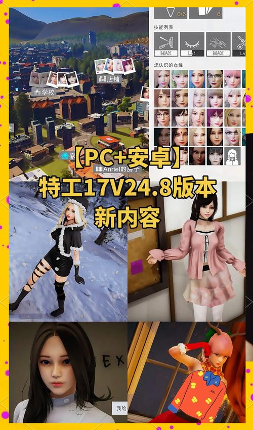 41717小游戏2026