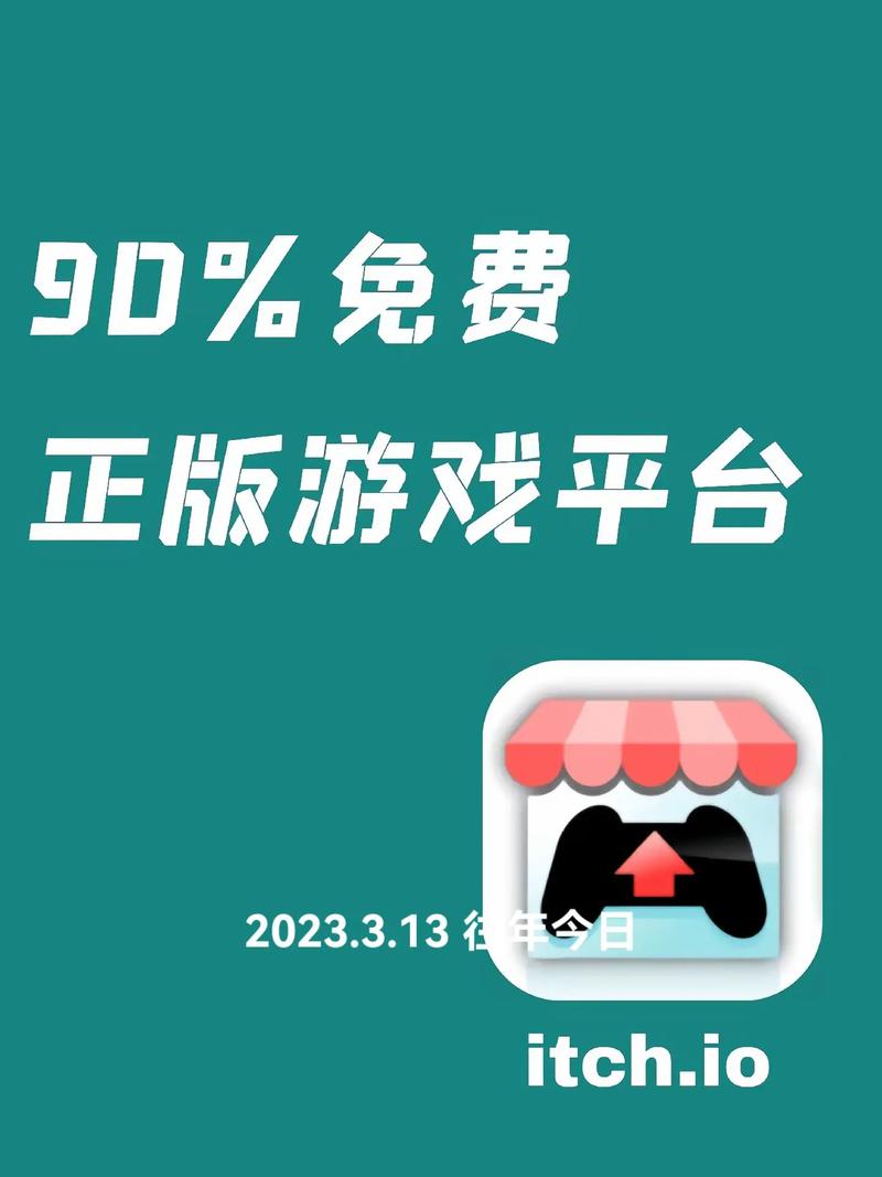 手机游戏下载网站2026