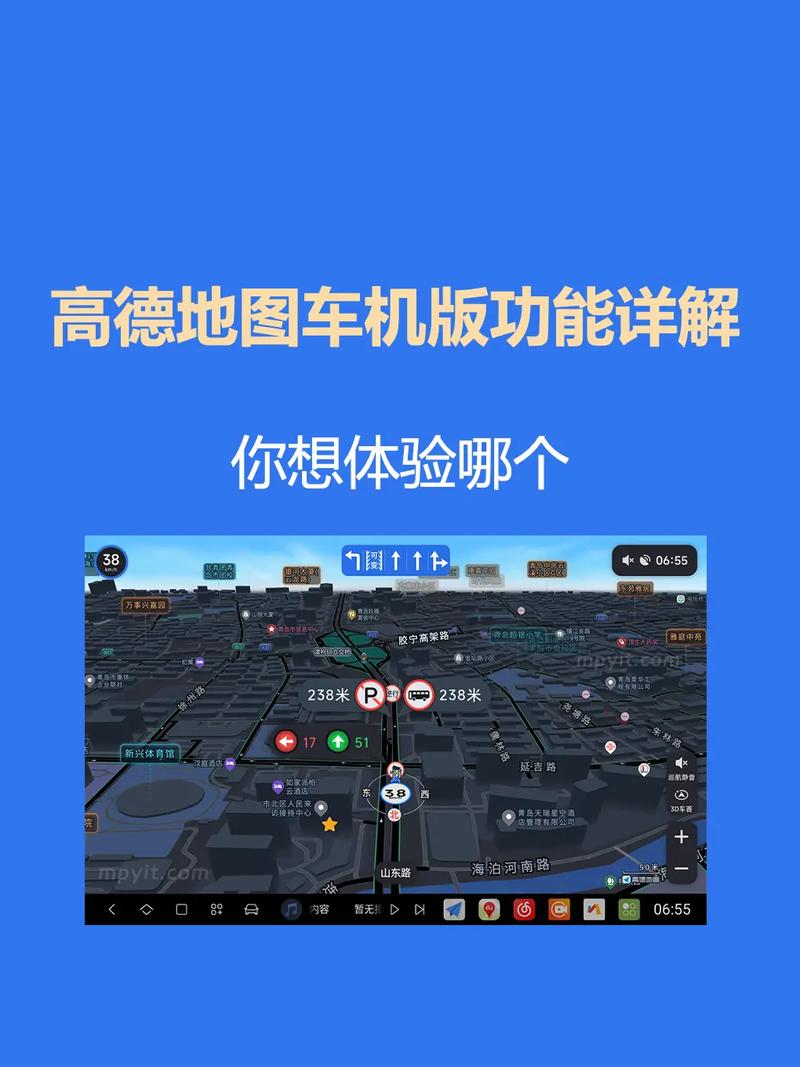导航犬地图下载2026