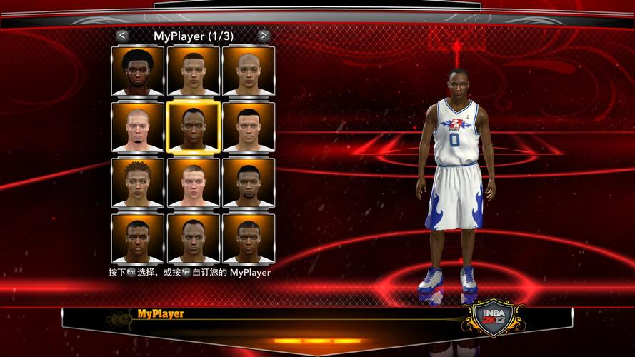 2k13 xp2026