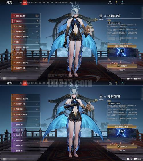 妄想奇行2026