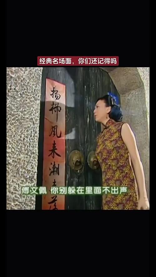 有本事开门啊2026