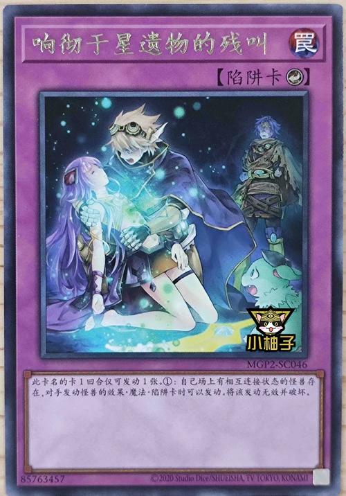 王权2 汉化2026