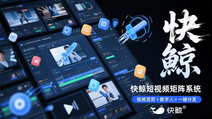 视频安装2026