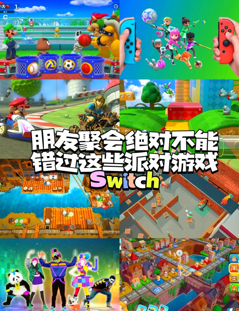 多特 游戏2026