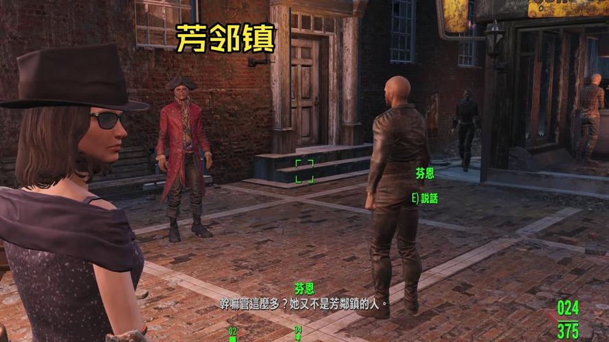 危险心灵下载2026