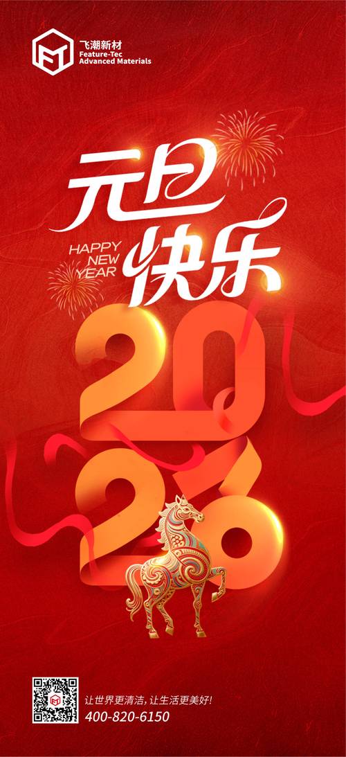 开心库2026