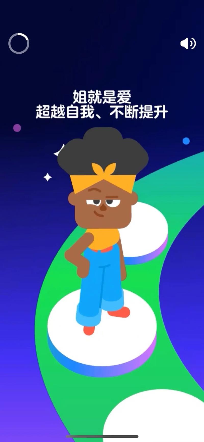 duoduo2026