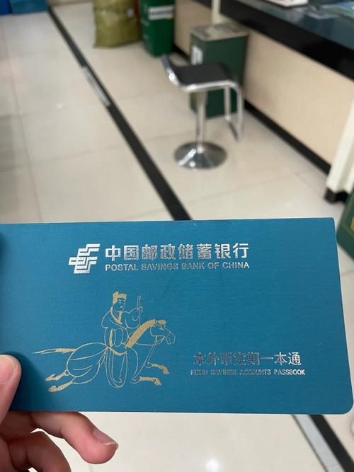 随E邮2026