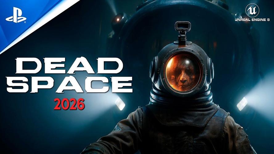 生存危机2026