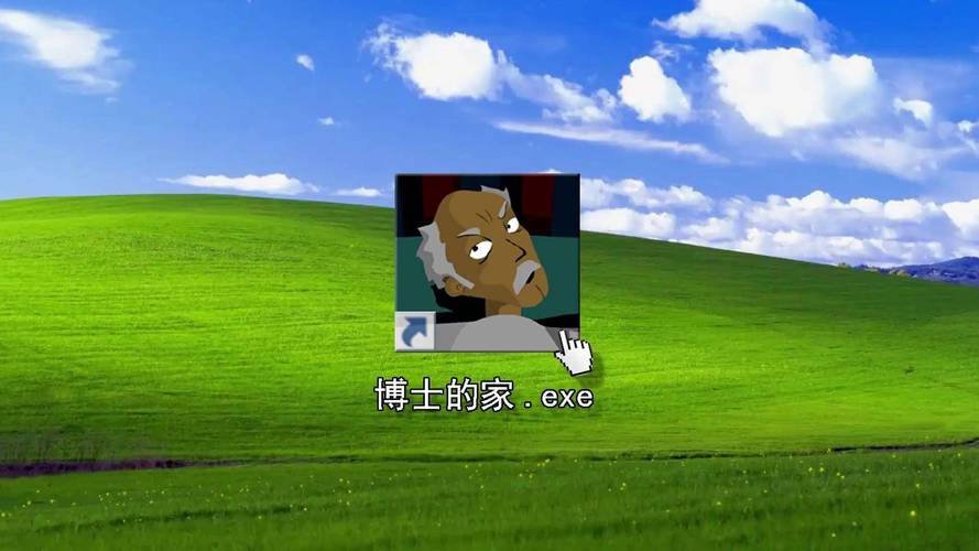 博士的家小游戏2026