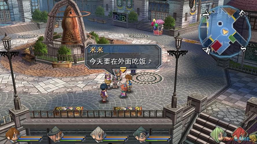 psp碧之轨迹汉化版2026