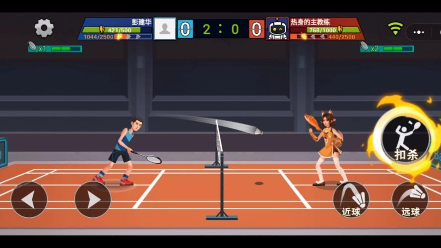 天天羽毛球视频2026