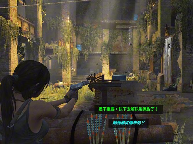 古墓丽影9汉化2026