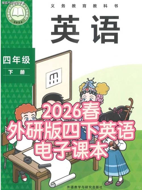 免费电子书全本下载2026