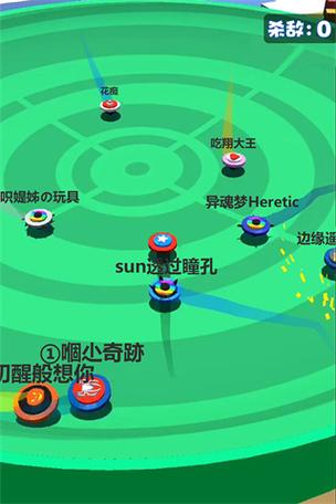 陀螺仪游戏2026