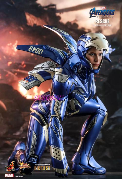 hotfix2026