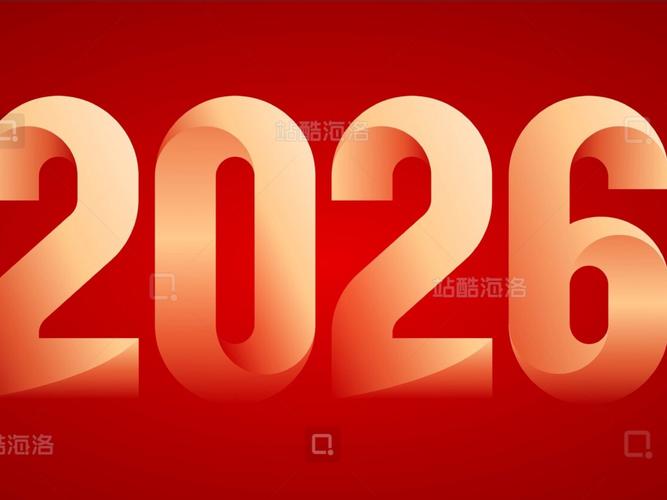 开心游戏网2026