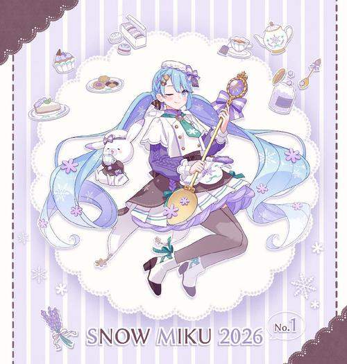 梦幻学园2026