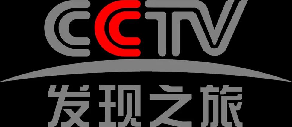 cctvzhibo2026