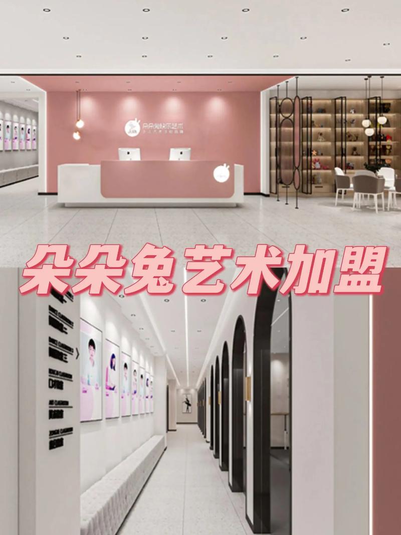 朵朵俱乐部2026