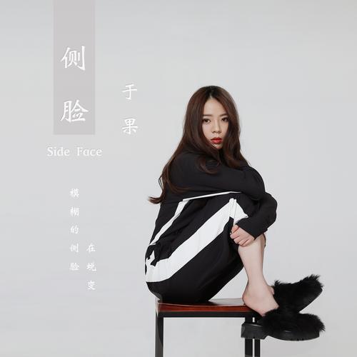 于果手机铃声下载2026