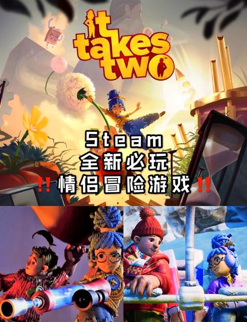 简单游伴侣2026