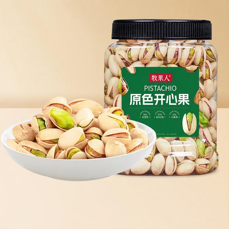 坚果网2026