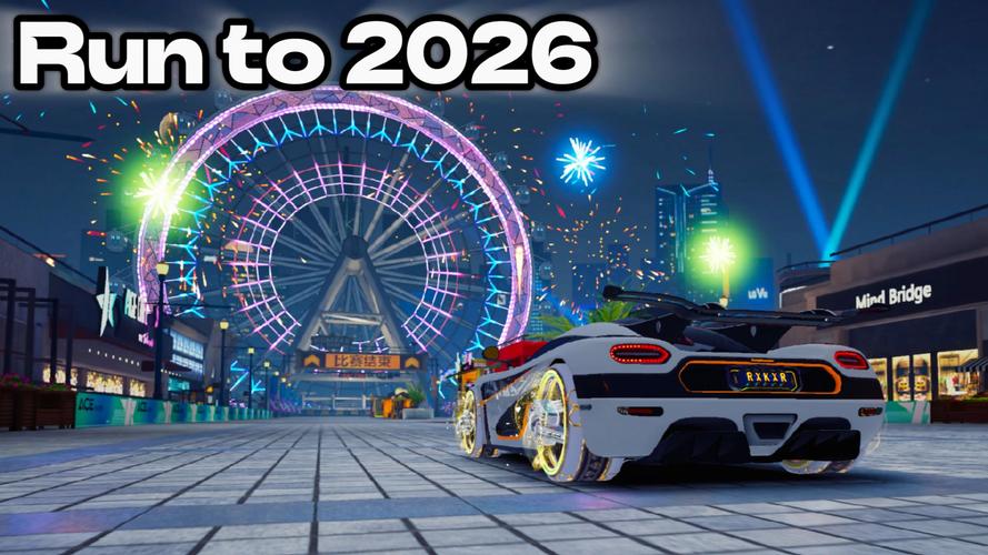 疯狂飞跃2026