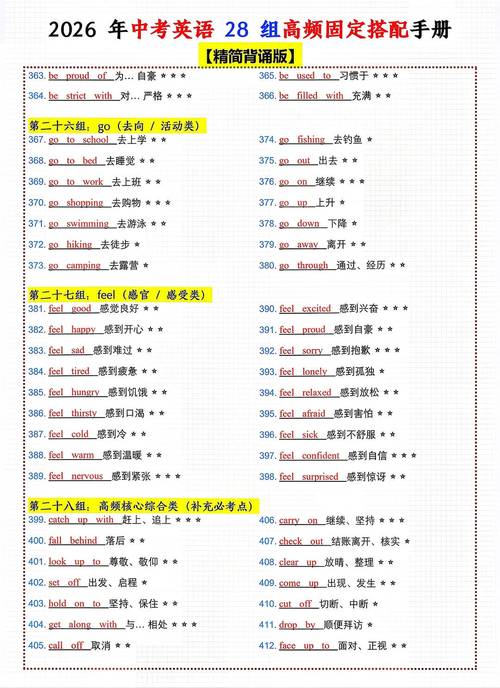 互译2026