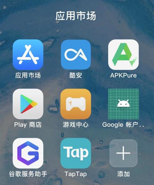 安卓应用汇下载2026