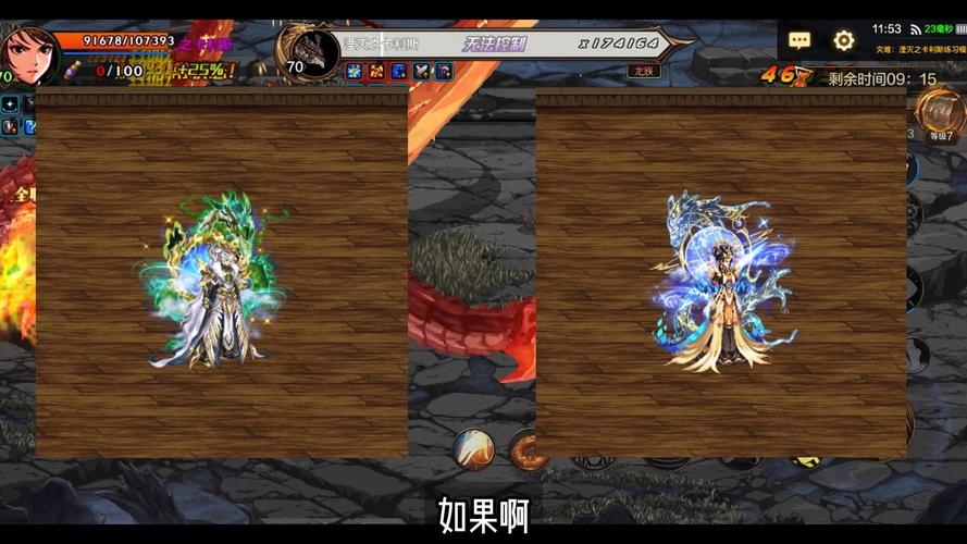 dnf简单游2026