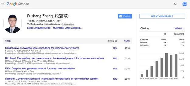 谷歌学术翻译2026