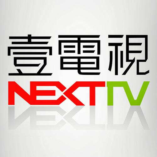 壹电视2026