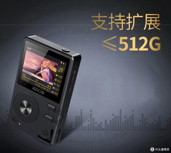 q播放器2026