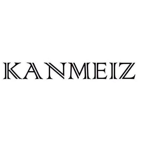 kan kan2026