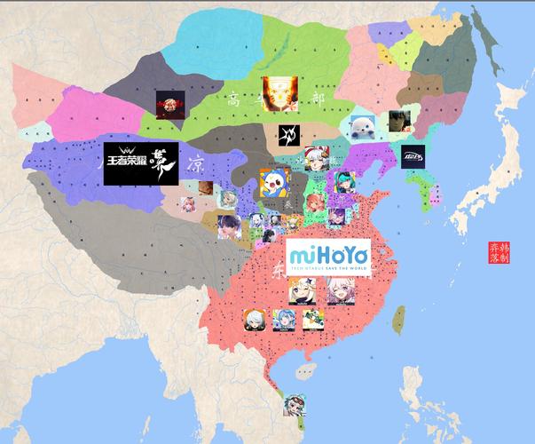 游戏地域2026